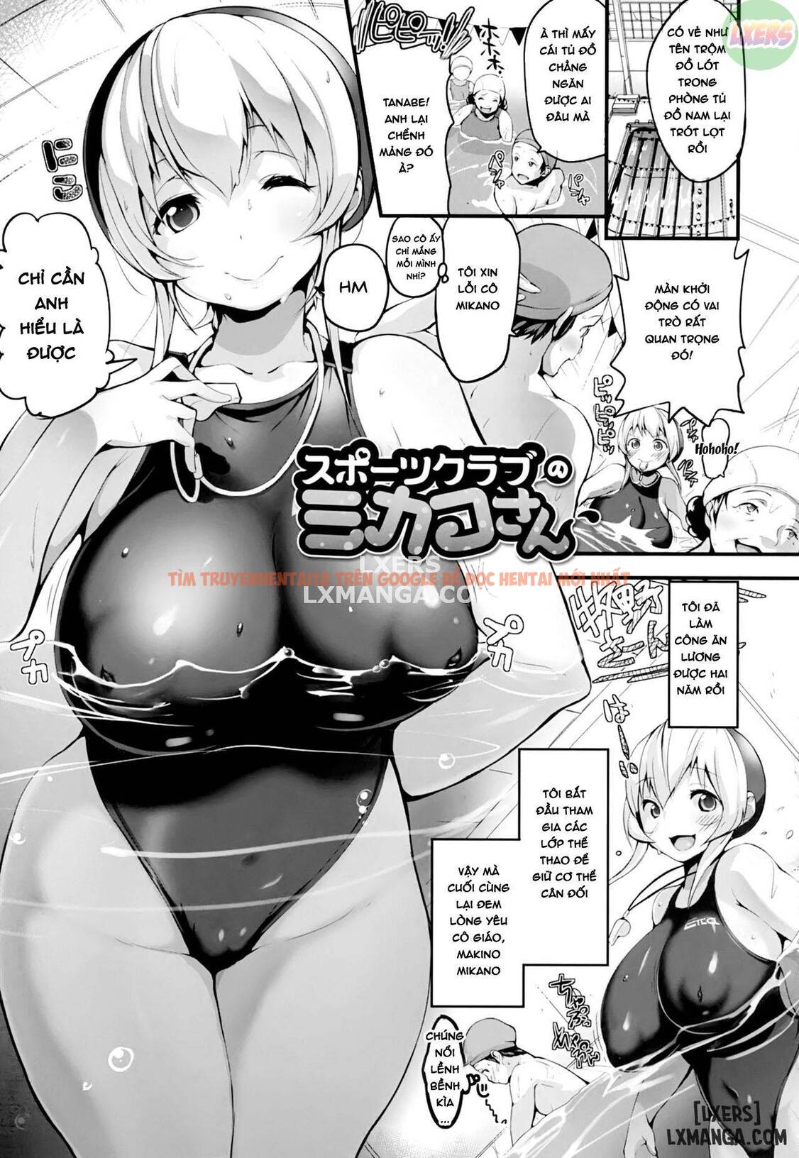 Trang truyện 3 trong truyện tranh I’ll Squeeze You With These - Chapter 10 END - truyentvn.net