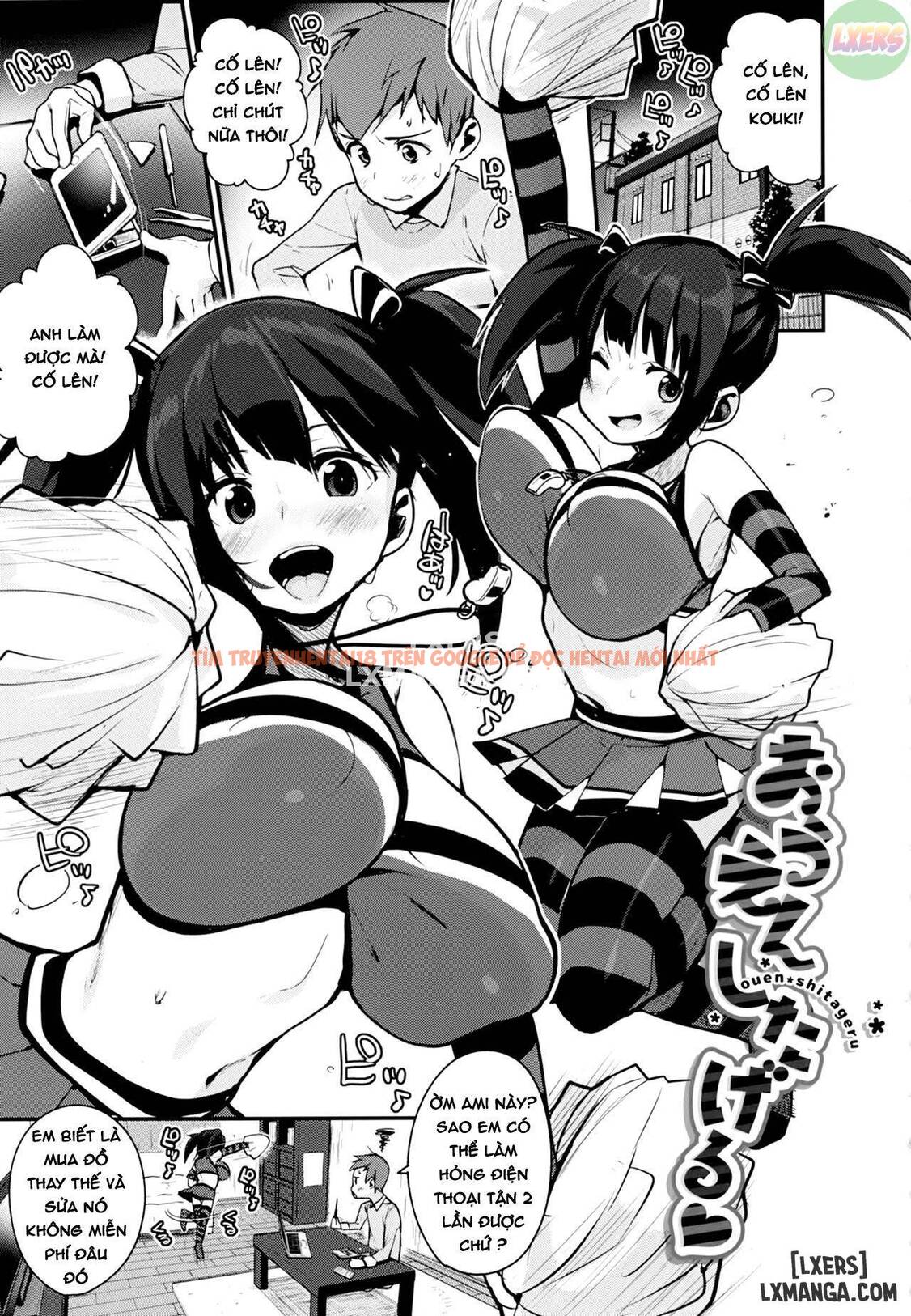 Trang truyện 3 trong truyện tranh I’ll Squeeze You With These - Chapter 3 - hentai24h.pro