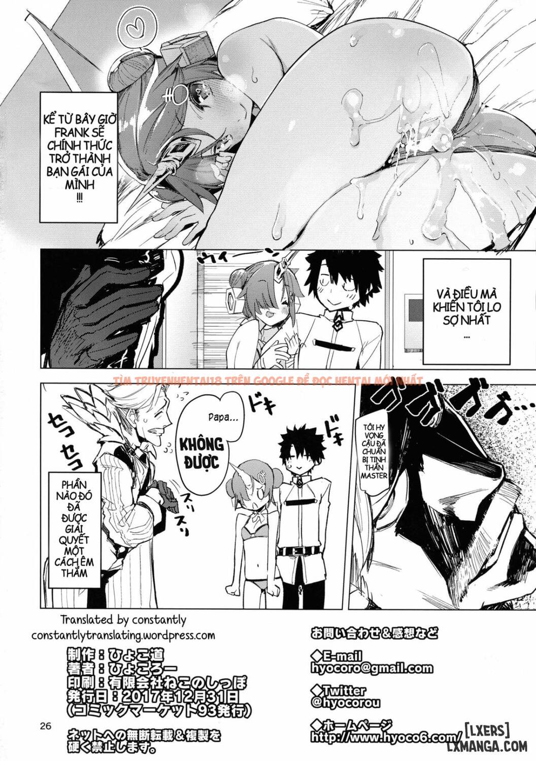 Xem ảnh 24 trong truyện hentai I Love Franken - One Shot - hentaitvn.net