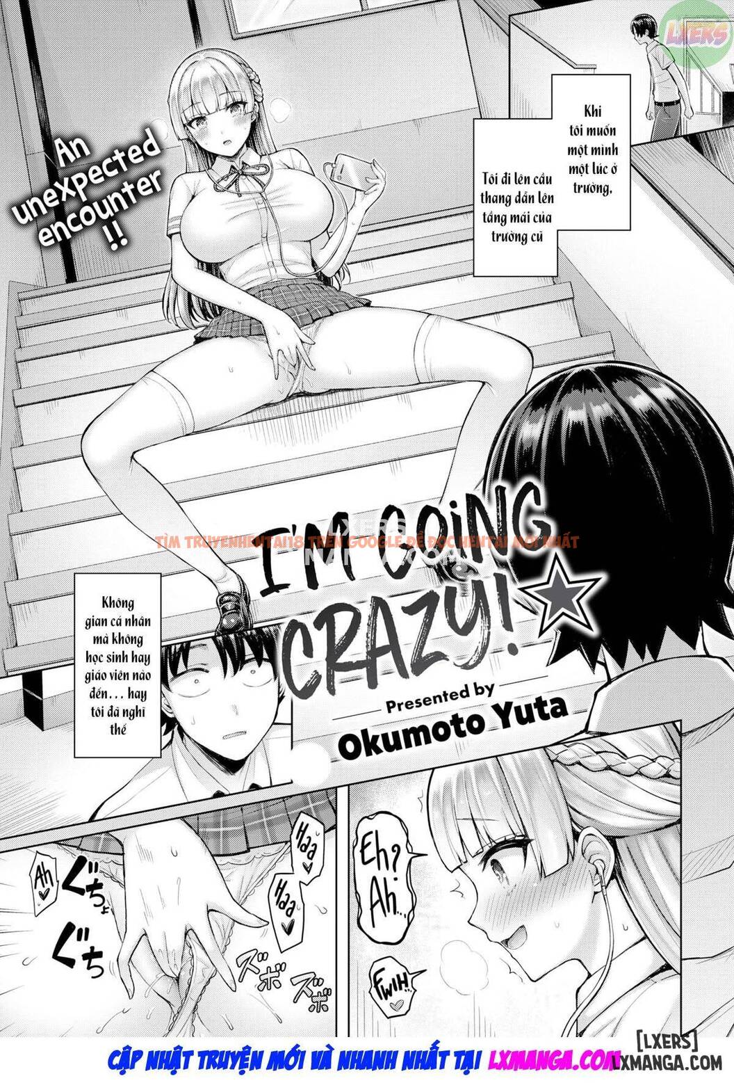 Trang truyện 3 trong truyện tranh I’m Going Crazy! ★ - One Shot - hentai24h.pro