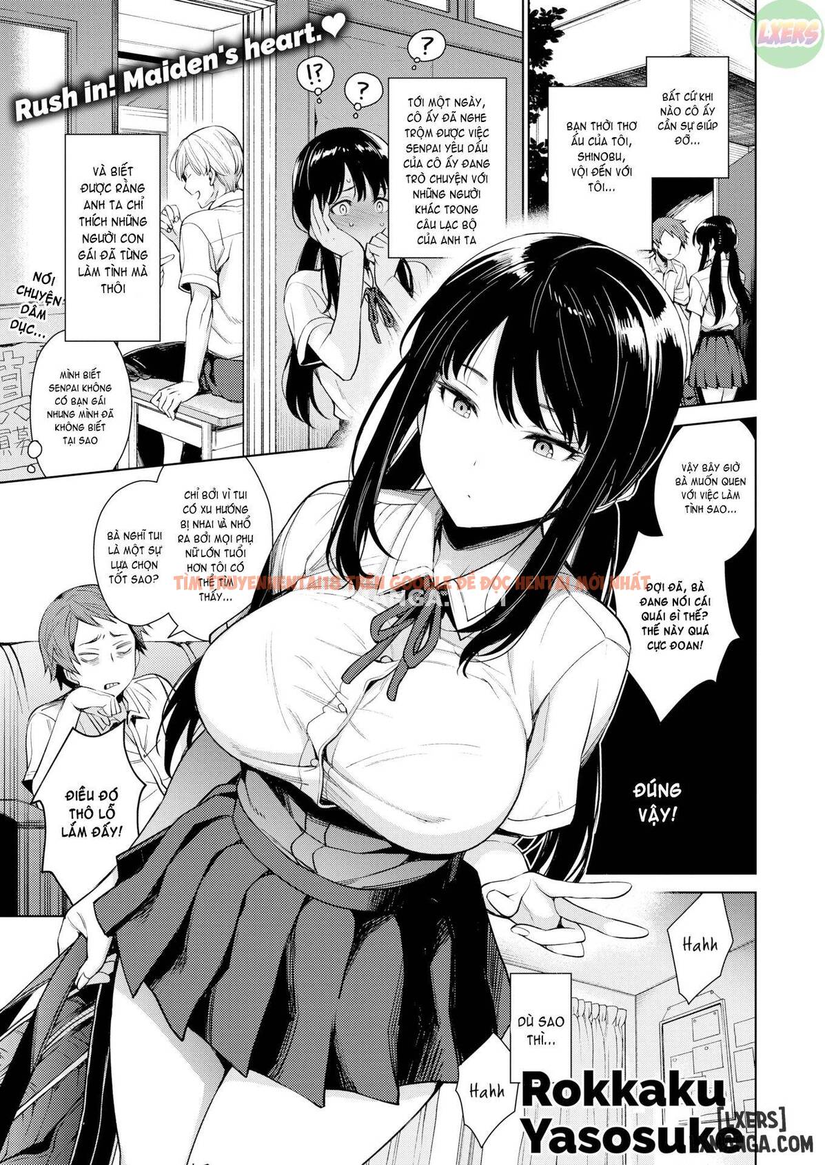 Xem ảnh 12 trong truyện hentai I'm Gonna Make You Melt - Chapter 1 - hentaitvn.net