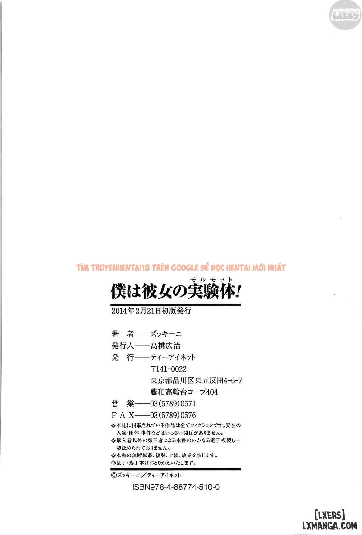 Xem ảnh 36 trong truyện hentai I'm Her Guinea Pig - Chapter 7 END - hentaitvn.net