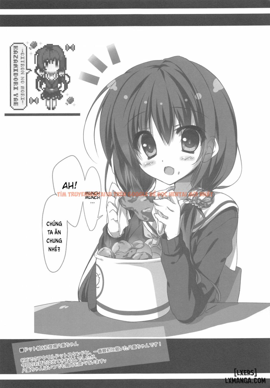 Trang truyện 20 trong truyện tranh Em Xin Lỗi, Onii-chan, Em Yêu Anh - Chapter 2 END - hentai24h.pro
