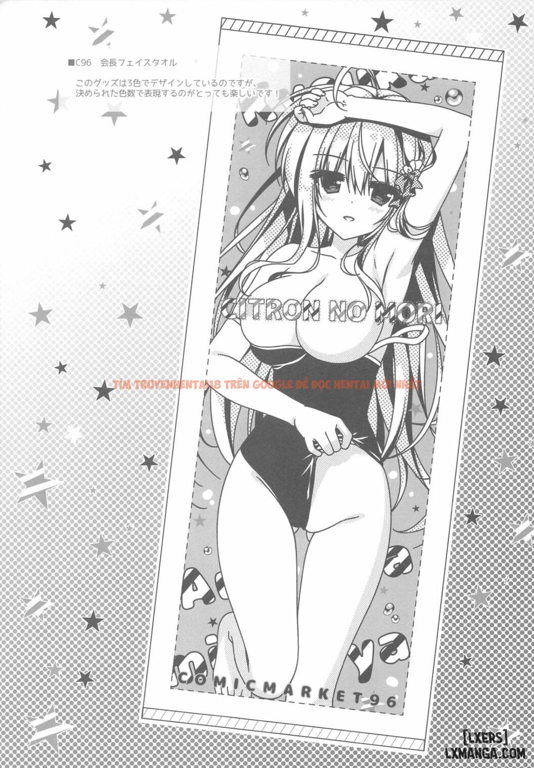 Trang truyện 23 trong truyện tranh Em Xin Lỗi, Onii-chan, Em Yêu Anh - Chapter 2 END - hentai24h.pro