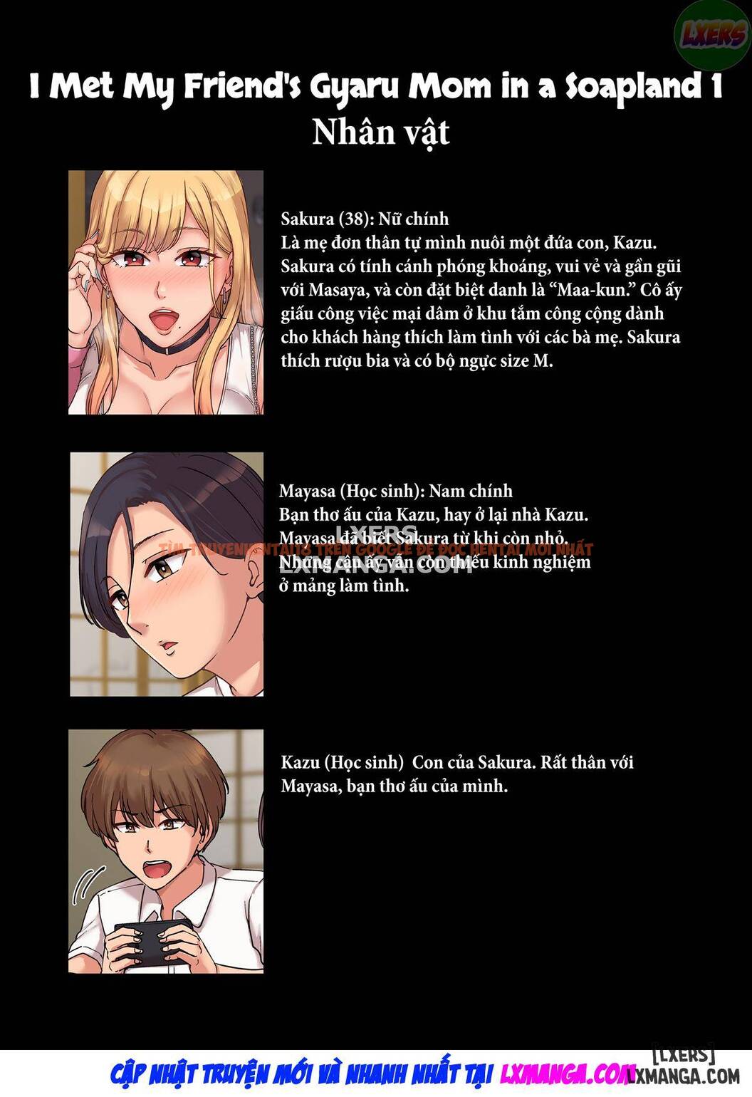 Xem ảnh I Met My Friends Gyaru Mom In A Soapland - Chapter 1 - 4 - TruyenVN.APP