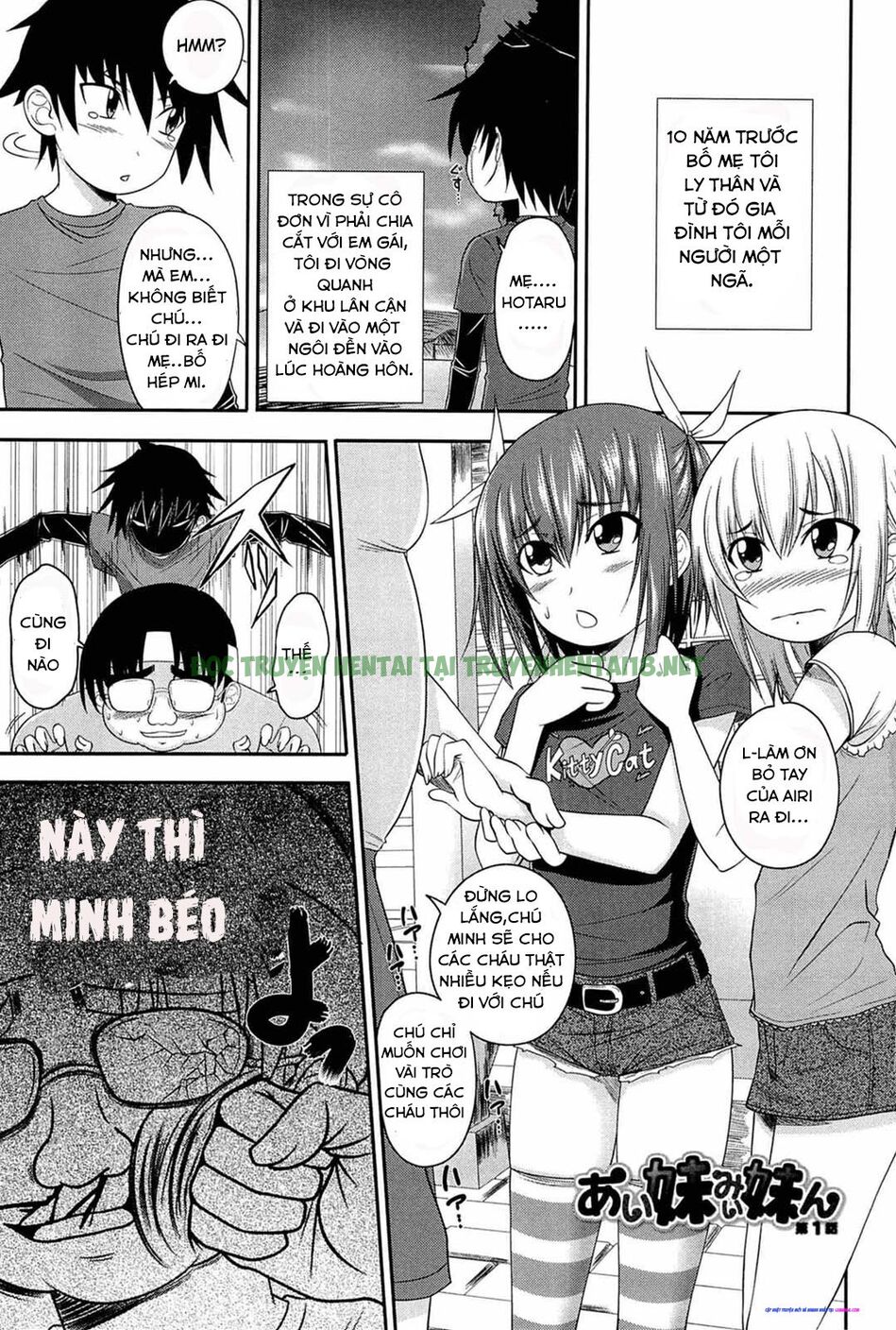 Xem ảnh 4 trong truyện hentai Tất Cả Mọi Thứ Đều Thuộc Về Tôi - Chapter 1 - truyenhentai18.pro