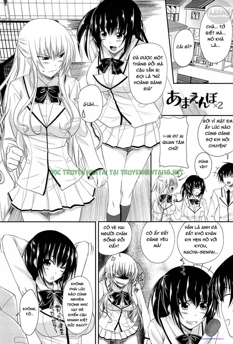 Xem ảnh 3 trong truyện hentai Tất Cả Mọi Thứ Đều Thuộc Về Tôi - Chapter 10 END - truyenhentai18.pro