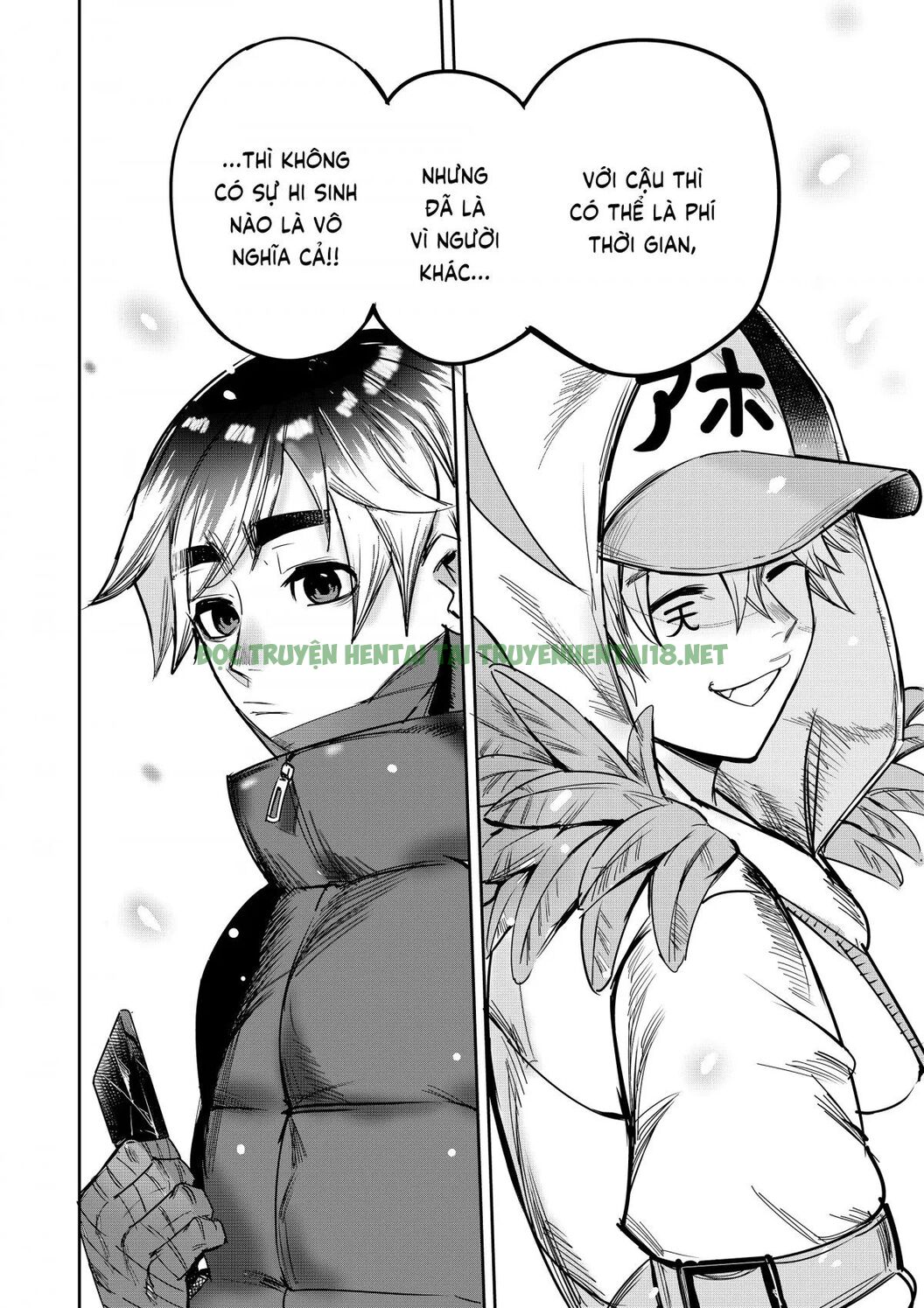 Xem ảnh I Sold My Body To A God - Chapter 4 - 24 - Hentai24h.Tv