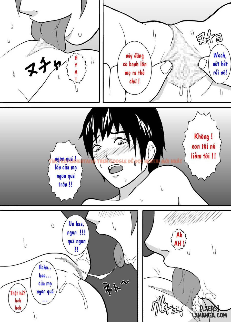 Xem ảnh 9 trong truyện hentai I Tried Seducing My Idiot Son - One Shot - hentaitvn.net