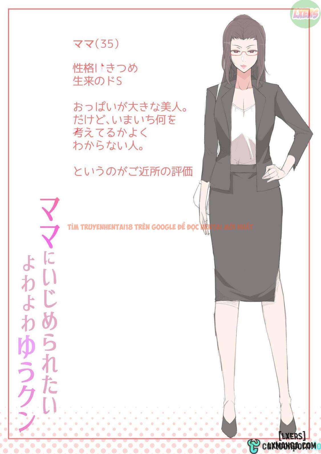 Xem ảnh 22 trong truyện hentai I Want To Be Bullied By My Mom - One Shot - hentaitvn.net