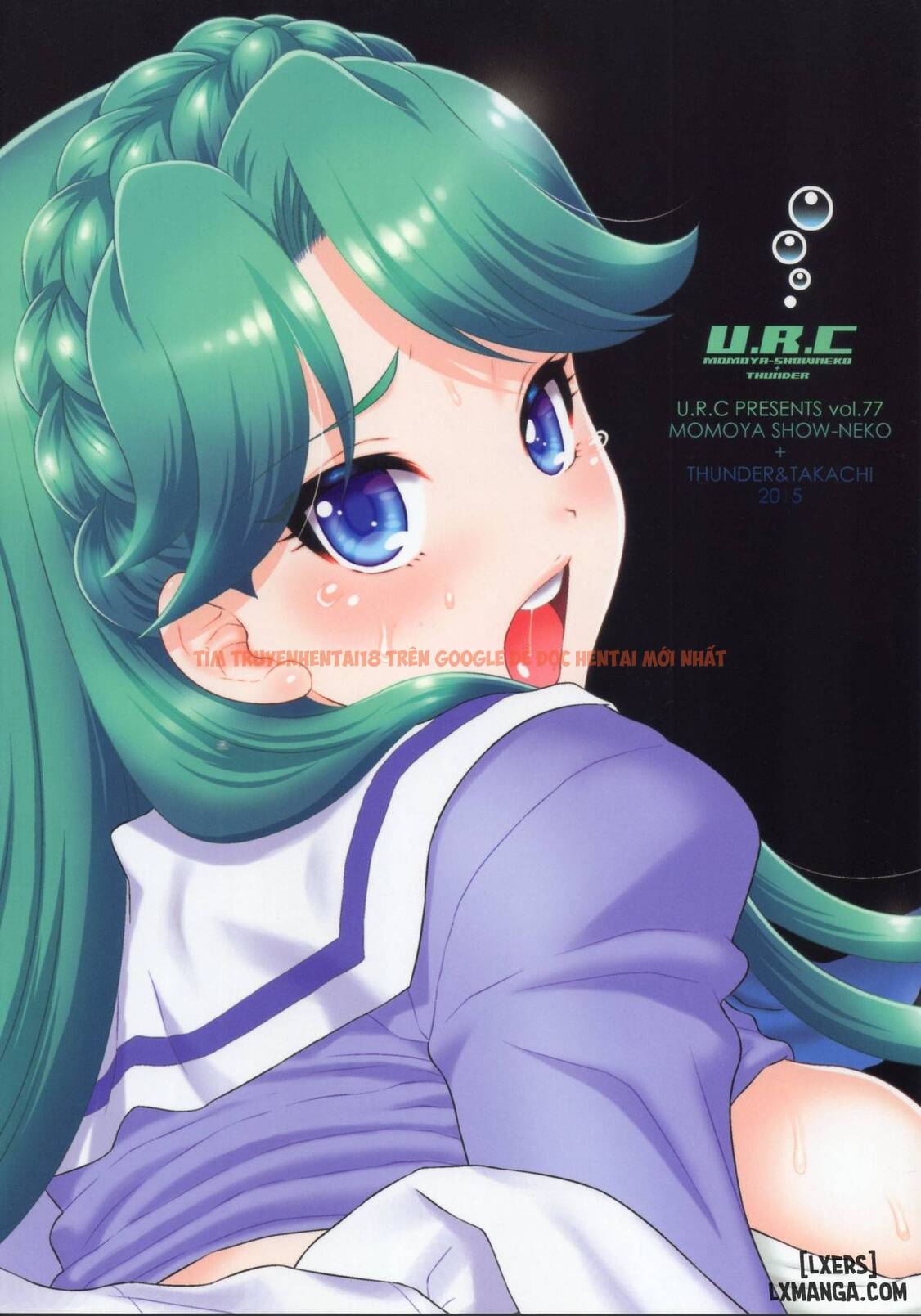 Xem ảnh 32 trong truyện hentai Địt em gái xé rách quần tất - One Shot - hentaitvn.net