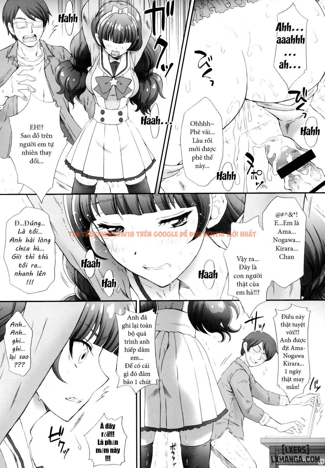Xem ảnh 26 trong truyện hentai Tôi luôn muốn địt tung lồn nữ hoàng ngôi sao - One Shot - hentaitvn.net