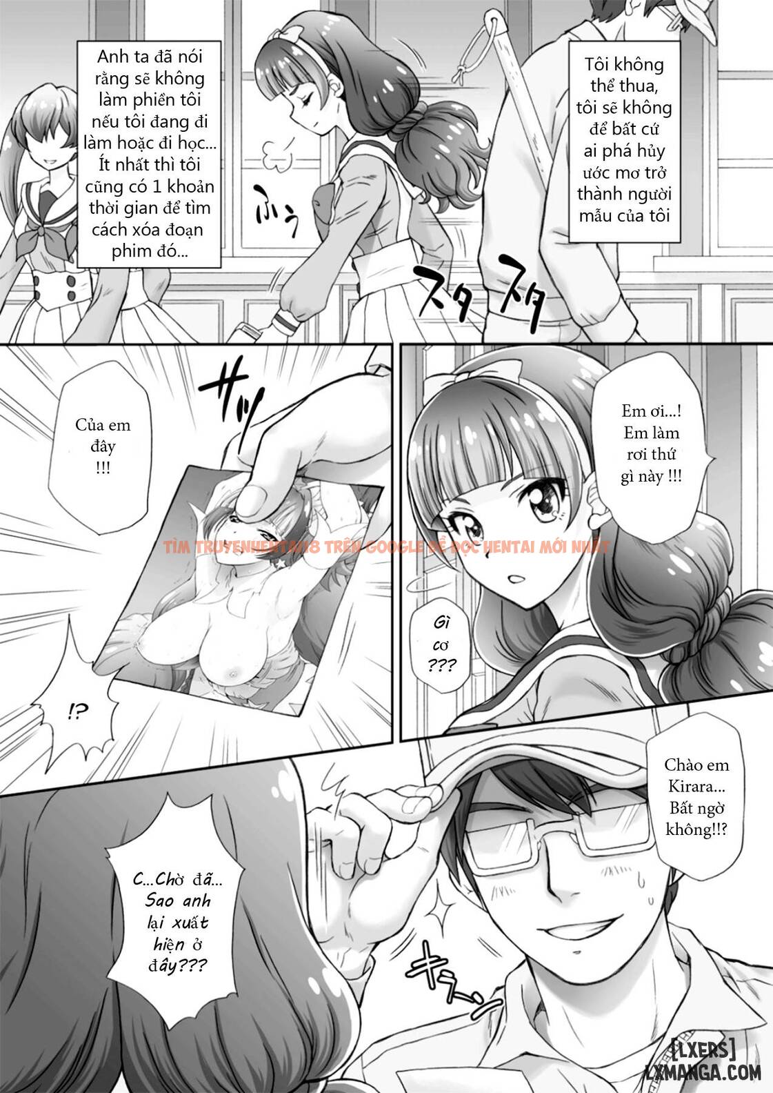 Xem ảnh 3 trong truyện hentai I Want To Fuck The Star Princess! 2 - One Shot - hentaitvn.net