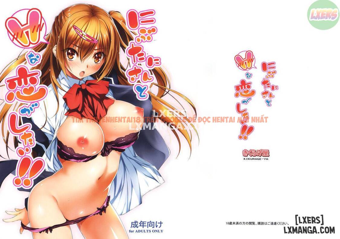 Trang truyện 3 trong truyện tranh I Want To Have Lewd Sex With Nibutani-san - One Shot - www.truyentvn.net
