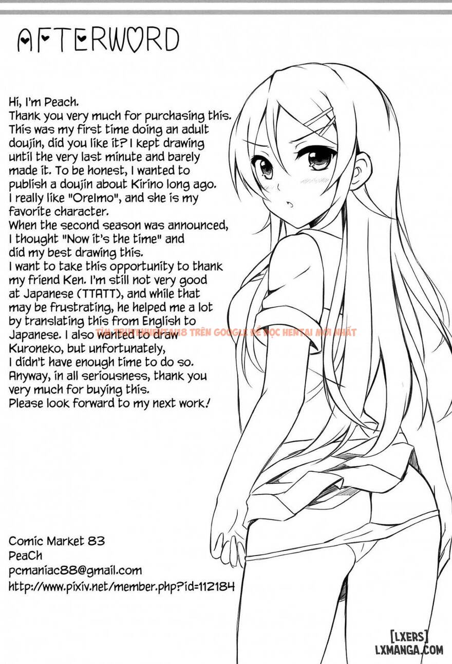 Trang truyện 23 trong truyện tranh Tôi Muốn Tiếp Tục Trêu Chọc Kirino-chan! - One Shot - lxmanga.org