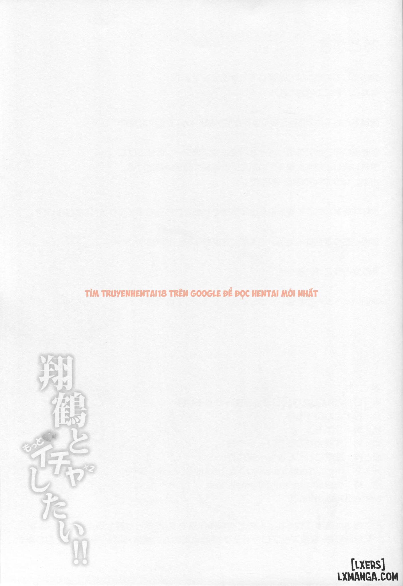 Xem ảnh 25 trong truyện hentai I Want To Make Out More With Shoukaku - One Shot - hentaitvn.net