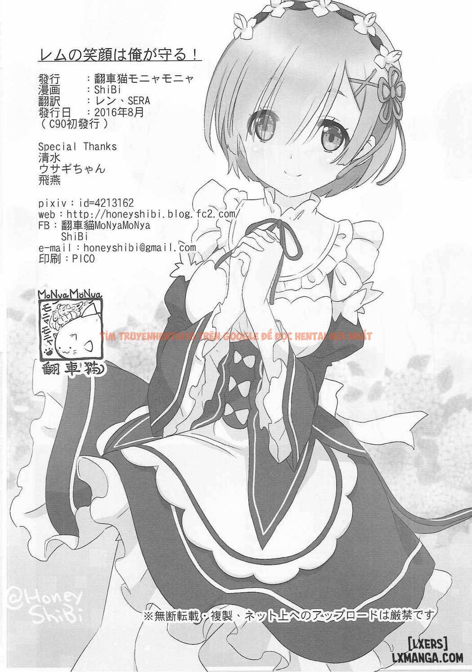 Trang truyện 15 trong truyện tranh I Want To Protect Rem’s Smile - One Shot - hentai24h.pro