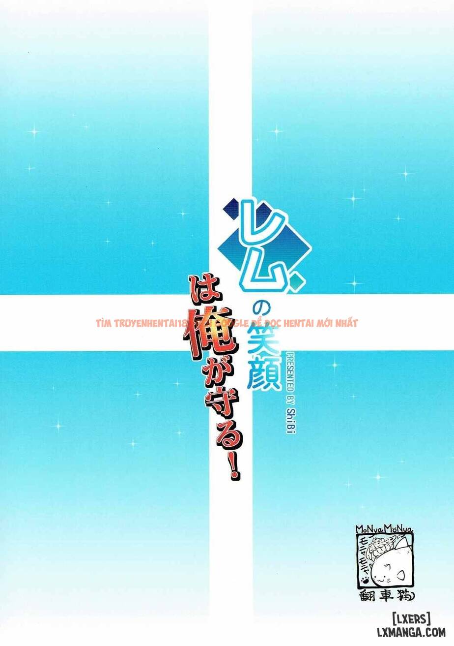 Trang truyện 16 trong truyện tranh I Want To Protect Rem’s Smile - One Shot - hentai24h.pro