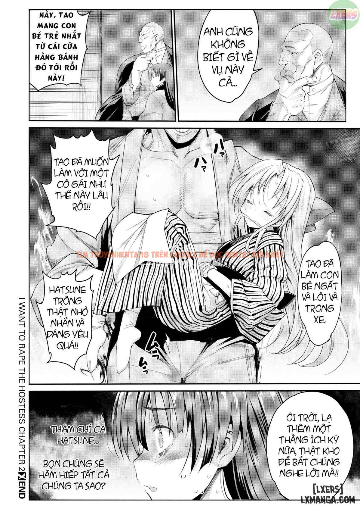 Trang truyện 23 trong truyện tranh I Want To Rape The Hostess - Chapter 2 - truyentvn.net