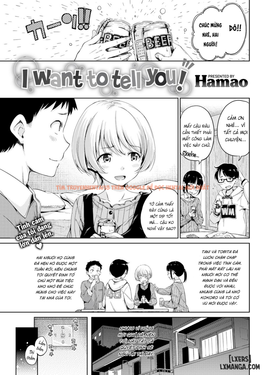 Xem ảnh 0 trong truyện hentai I Want To Tell You - One Shot - hentaitvn.net