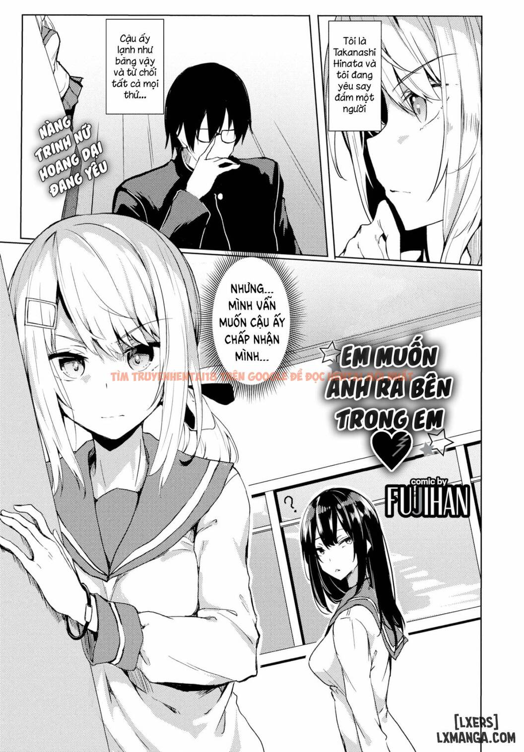 Xem ảnh 0 trong truyện hentai I Want You To Bully Me - One Shot - hentaitvn.net