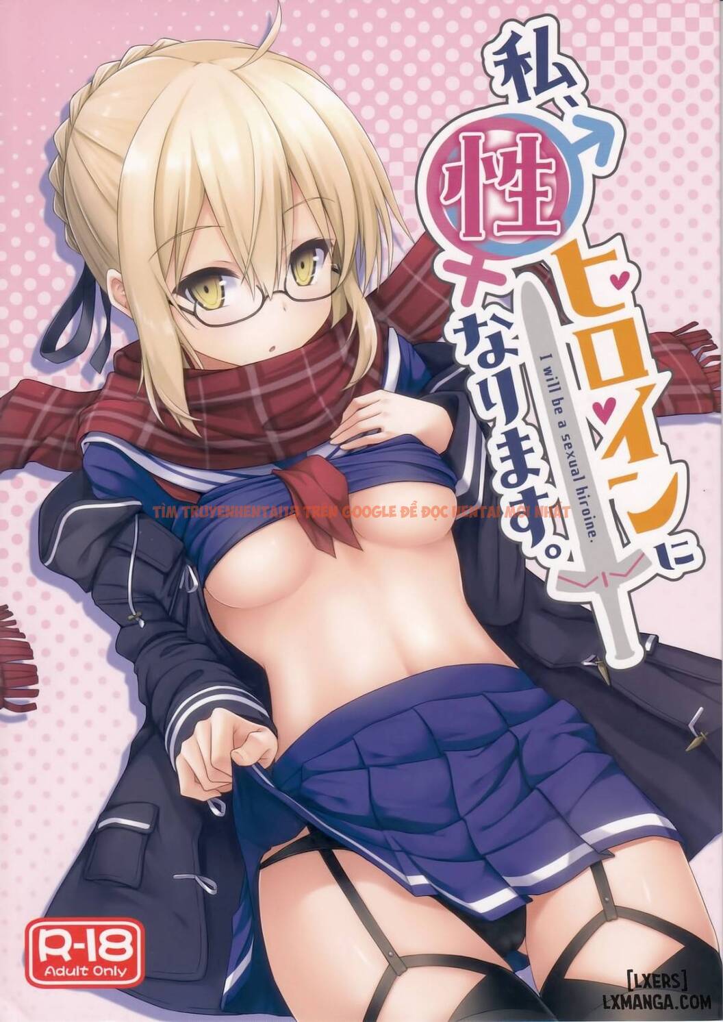 Xem ảnh 0 trong truyện hentai I Will Be A Sexual Hiroine - One Shot - hentaitvn.net