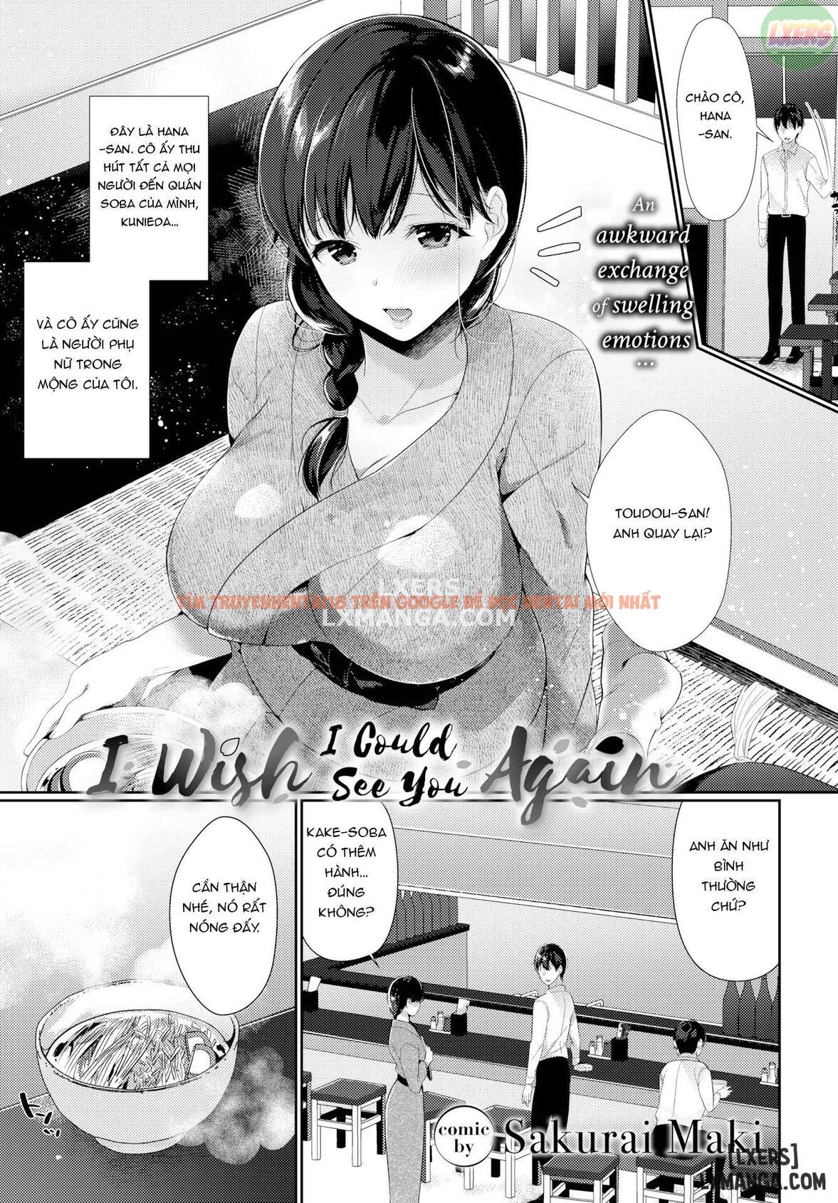 Xem ảnh 0 trong truyện hentai Hentai k che em muốn được ngủ lại với anh - One Shot - hentaitvn.net