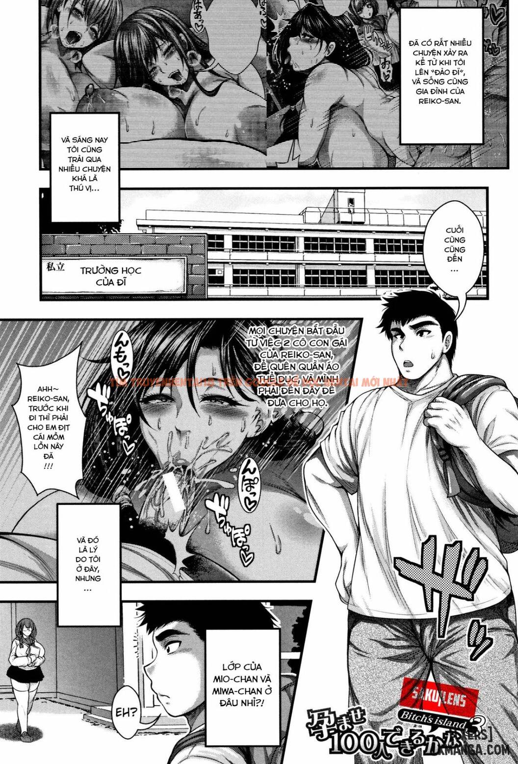 Xem ảnh 0 trong truyện hentai I Wonder If I Can Reach 100 Creampies - Chapter 3 - hentaitvn.net