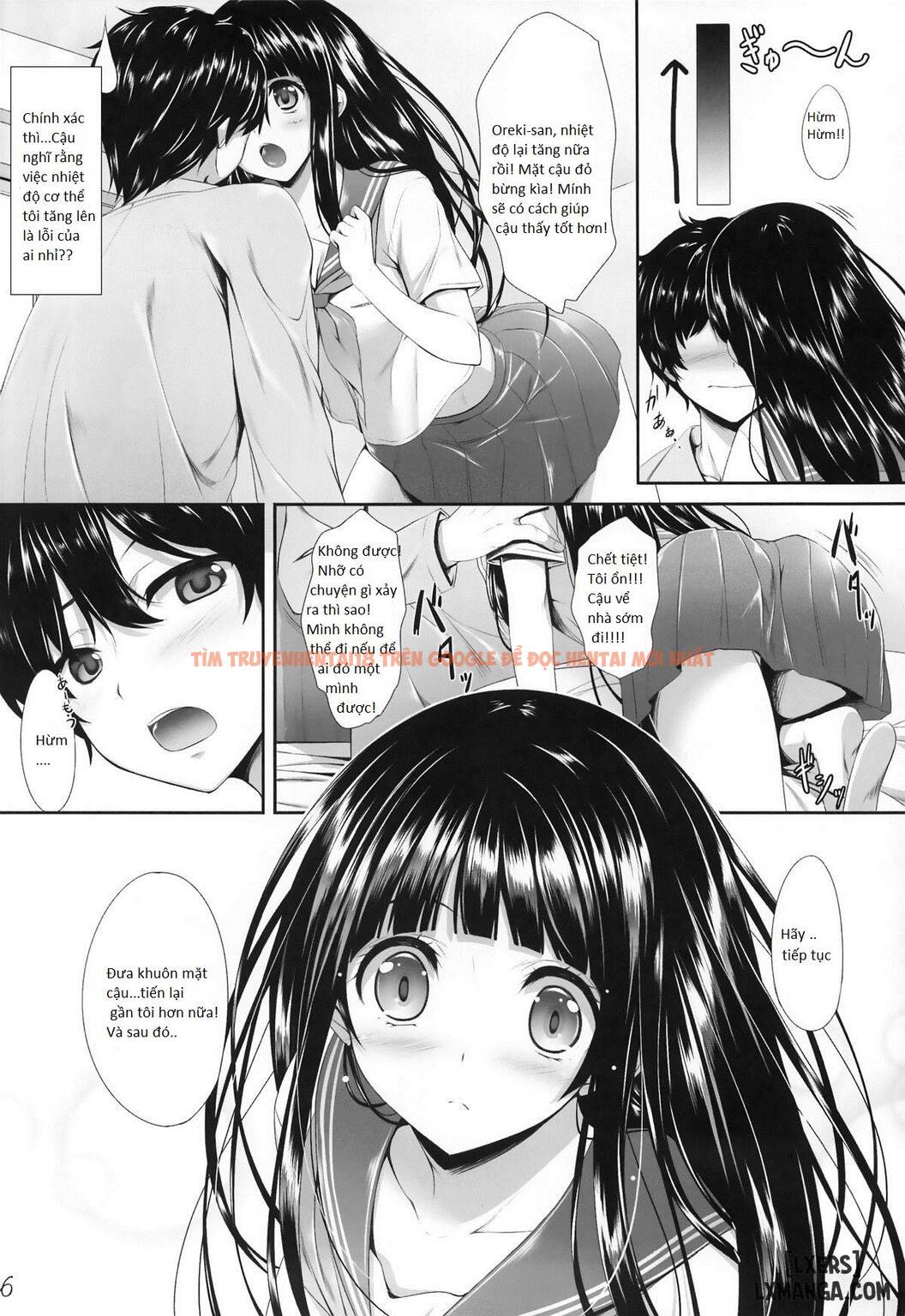 Xem ảnh 4 trong truyện hentai Ice Cream Cherry Blossom - One Shot - hentaitvn.net