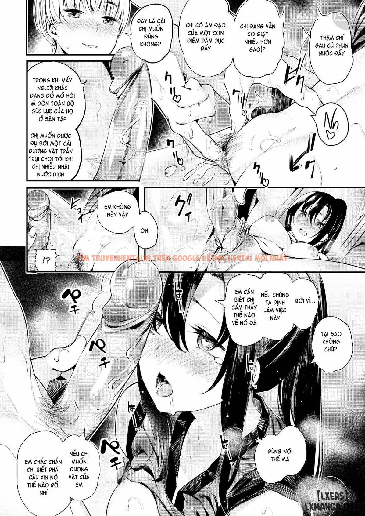 Trang truyện 12 trong truyện tranh Icha Bitch - Chapter 5 - truyentvn.net