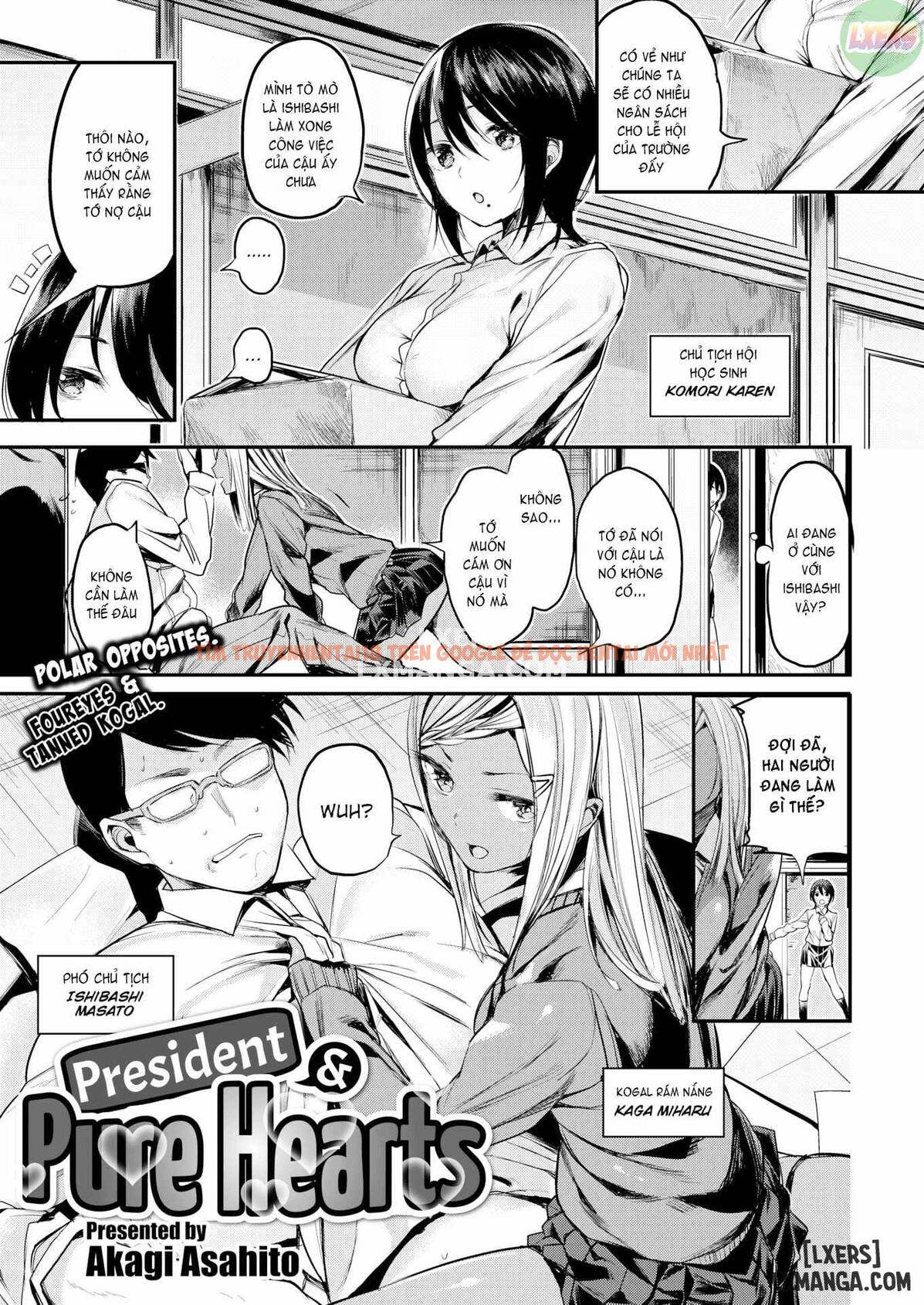Xem ảnh 3 trong truyện hentai Icha Bitch - Chapter 8 - hentaitvn.net