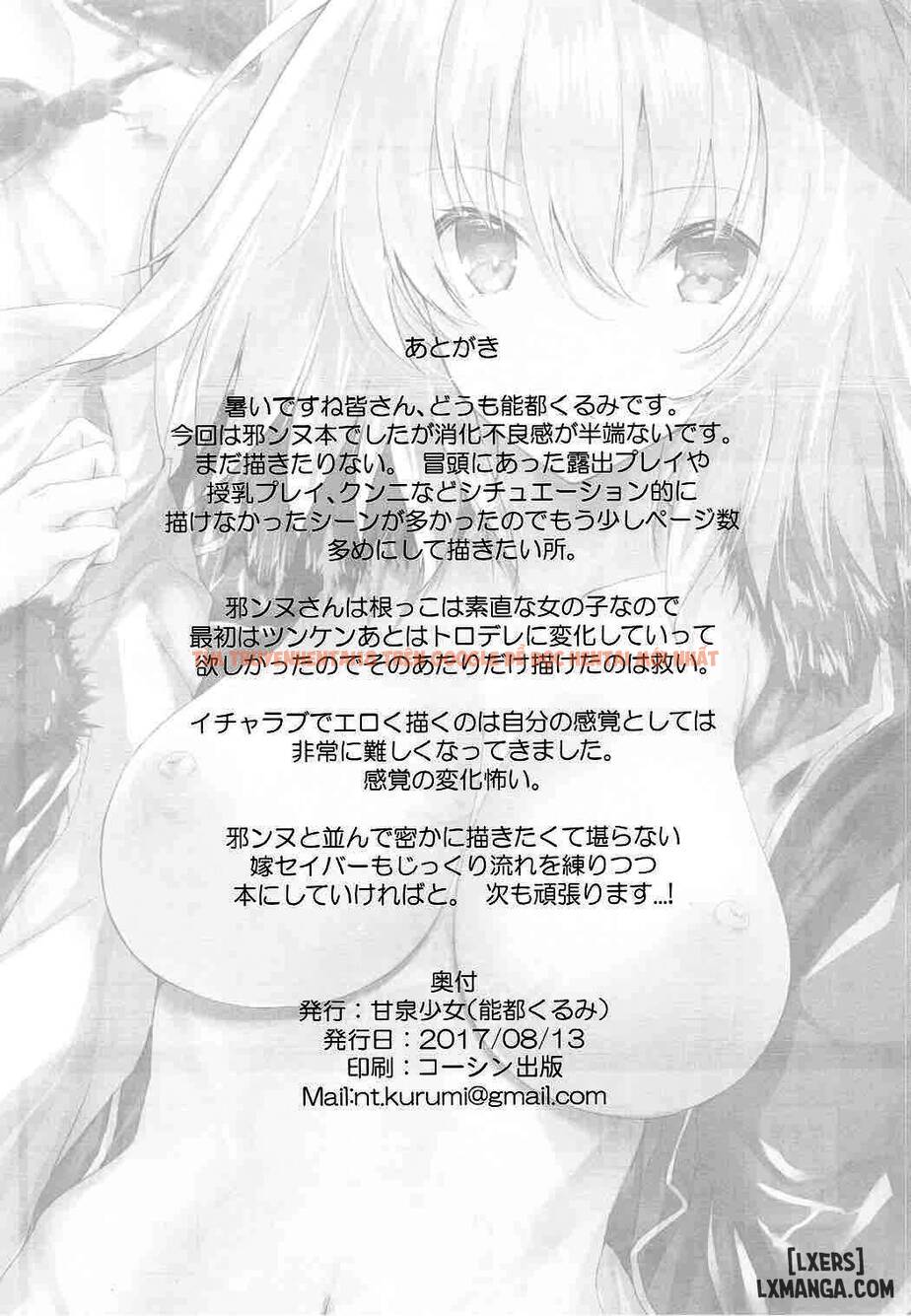 Xem ảnh 24 trong truyện hentai Ichaicha Jeanne-san - One Shot - hentaitvn.net