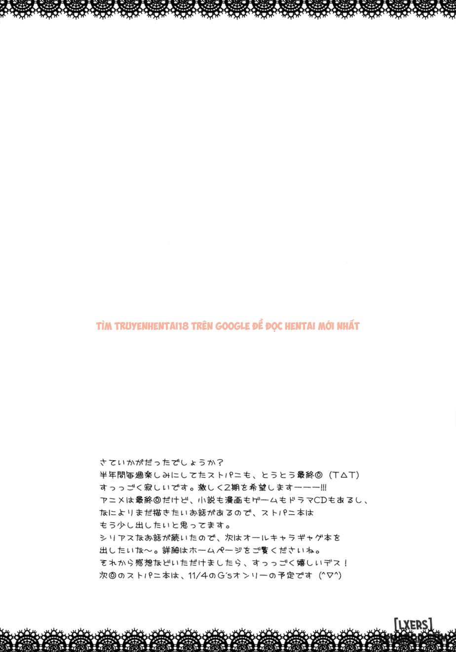 Xem ảnh 23 trong truyện hentai Ichigo No Kimochi - One Shot - hentaitvn.net