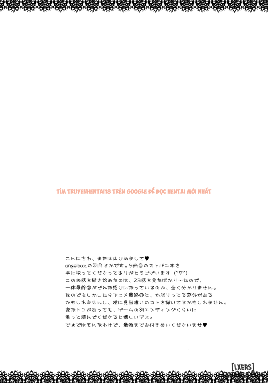 Xem ảnh 3 trong truyện hentai Ichigo No Kimochi - One Shot - hentaitvn.net