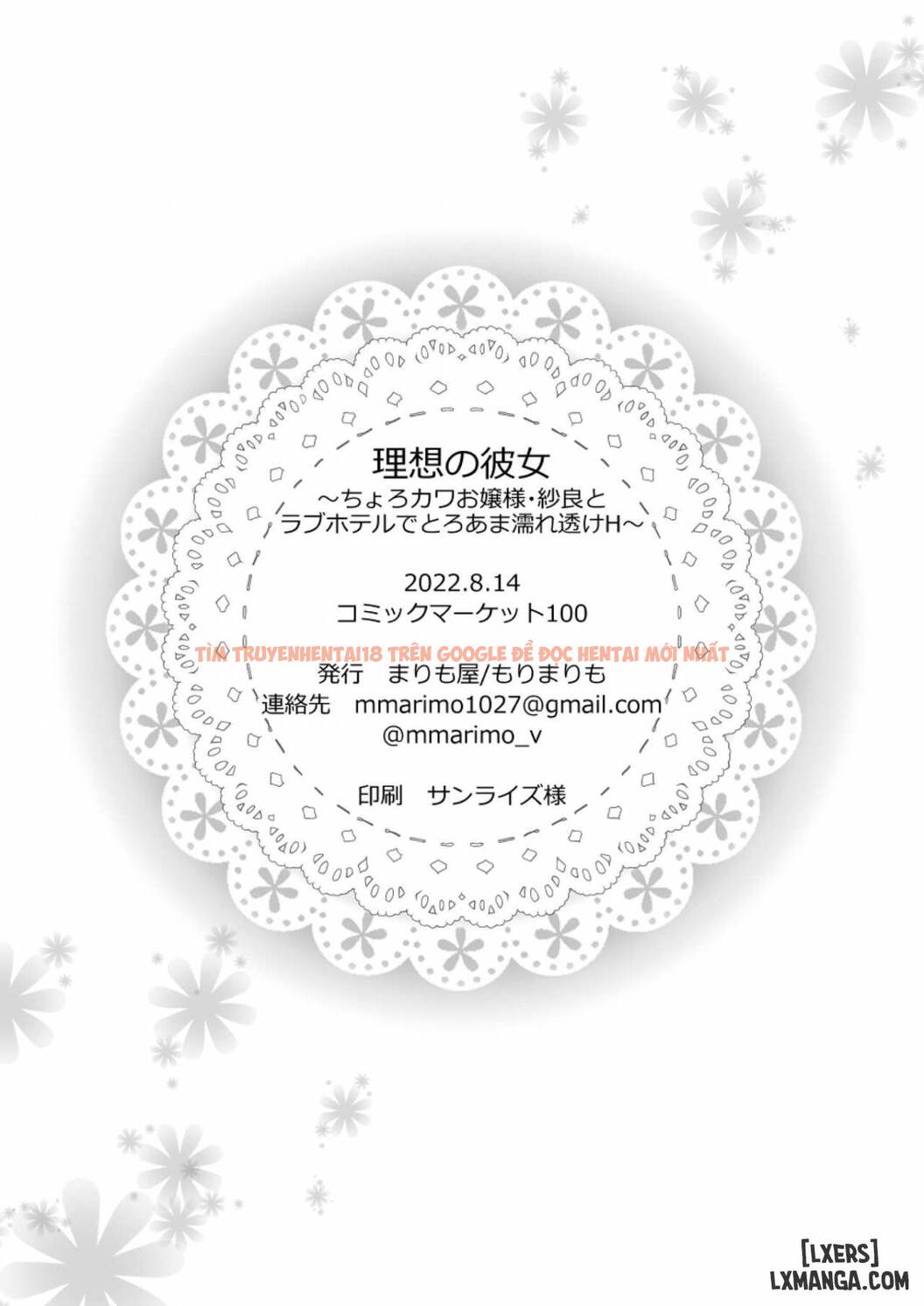 Xem ảnh 23 trong truyện hentai Ideal Girlfriend ~Choro Kawa Ojou-sama Sara To Love Hotel De Toroama Nuresuke H - One Shot - hentaitvn.net