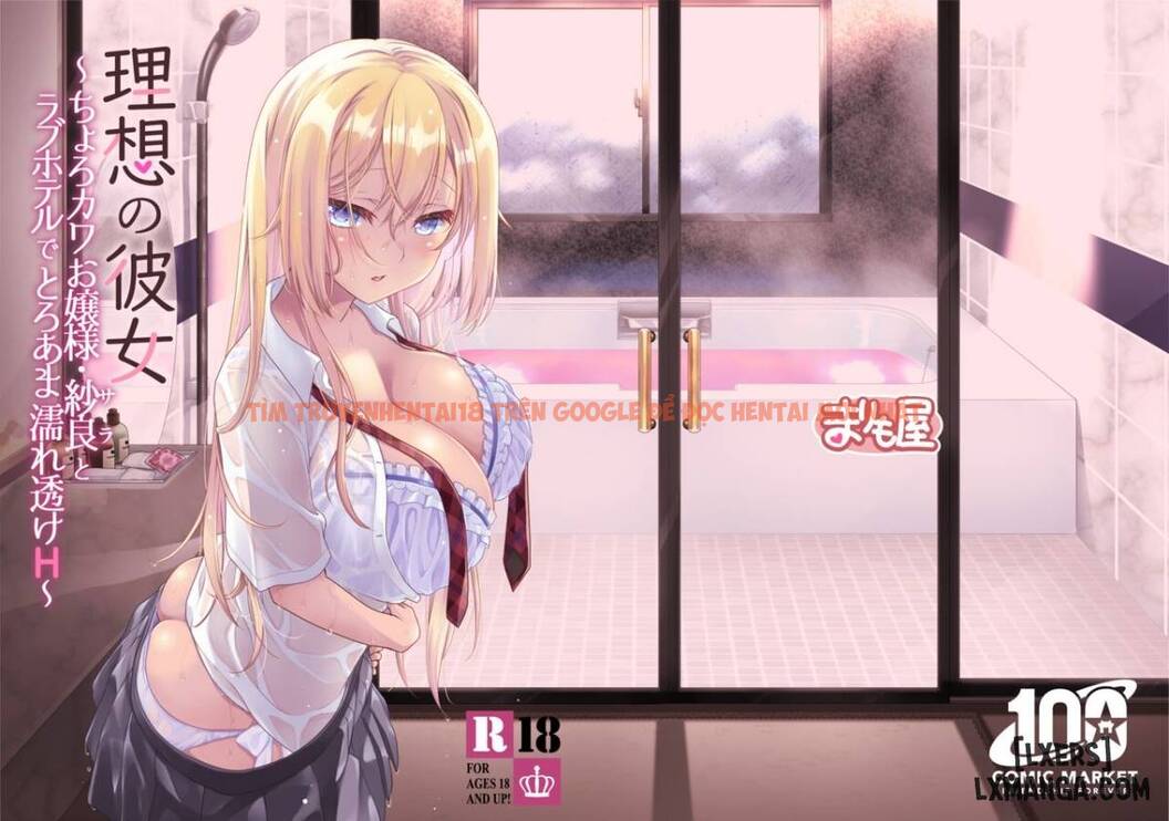 Xem ảnh 25 trong truyện hentai Ideal Girlfriend ~Choro Kawa Ojou-sama Sara To Love Hotel De Toroama Nuresuke H - One Shot - hentaitvn.net