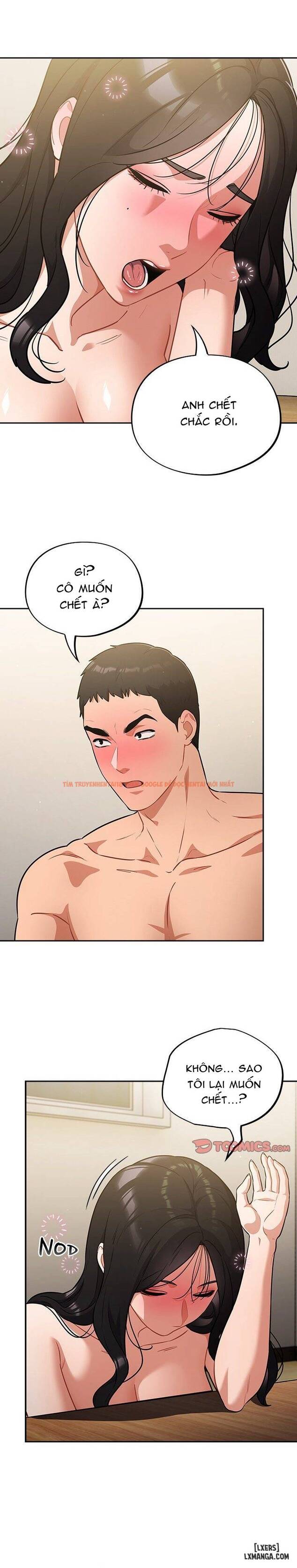 Idiot Virus - Chapter 40