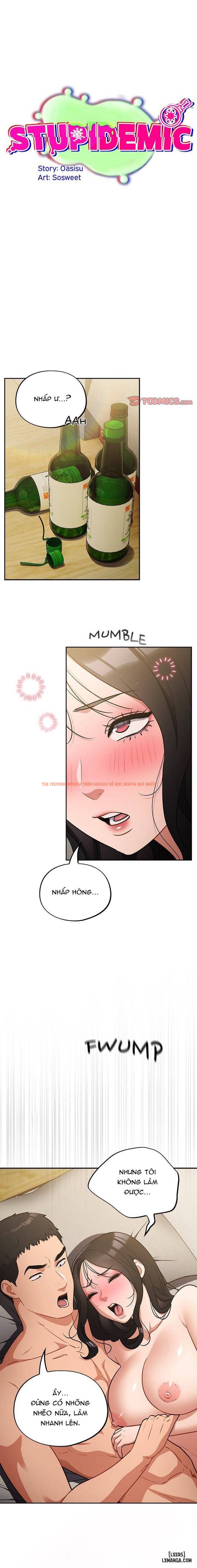 Idiot Virus - Chapter 41