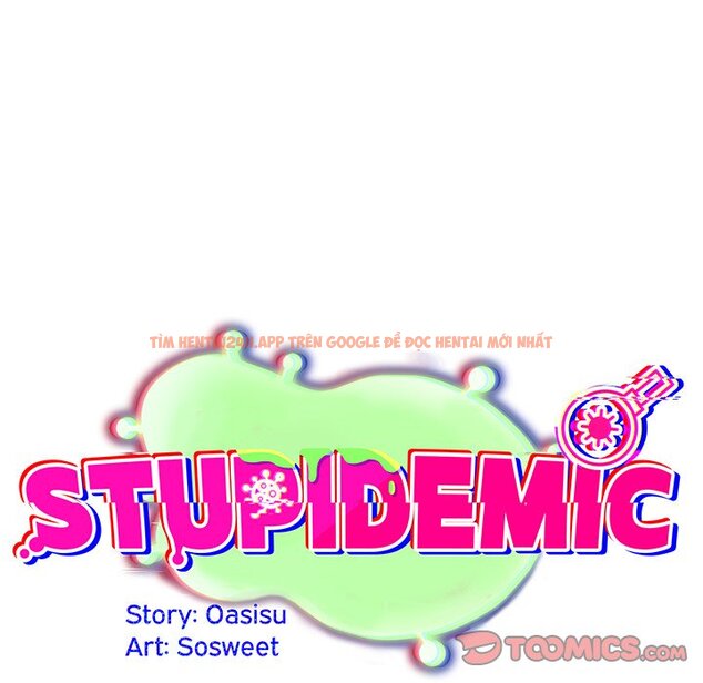 Xem ảnh Idiot Virus - Chapter 44 - 6882140fb570f - Truyenhentaiz.net