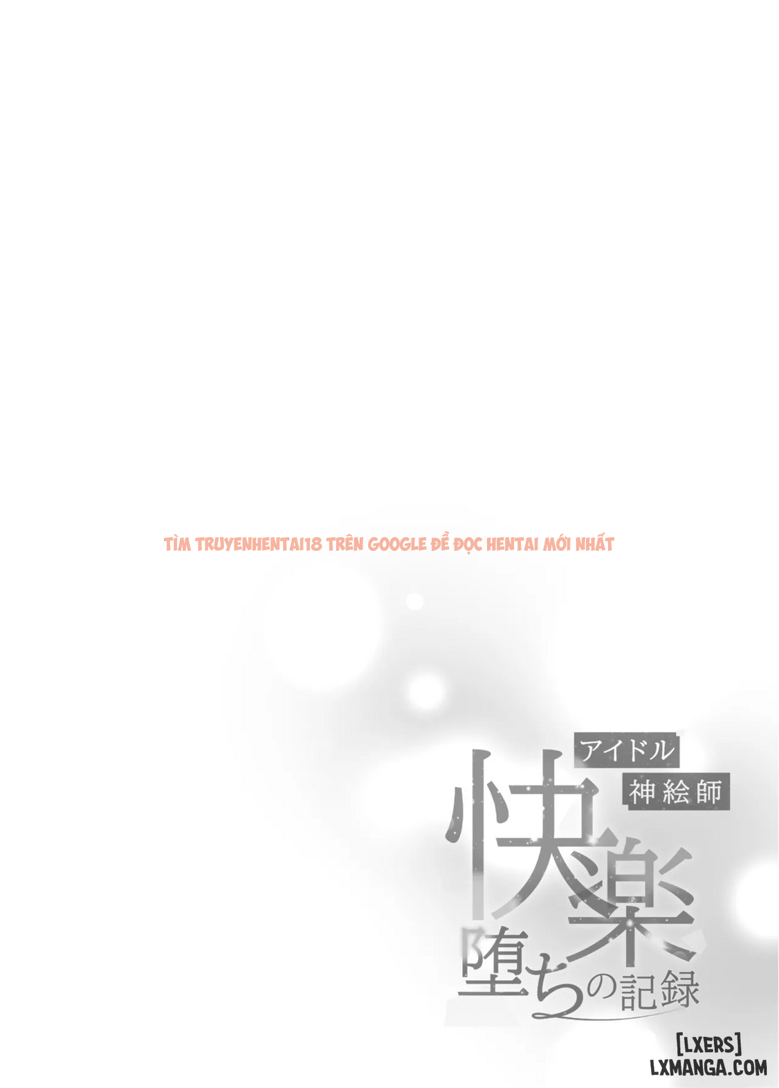 Xem ảnh page_004 trong truyện hentai Idol Kamieshi -Kairaku Ochi No Kiroku- - Chapter 1 - www.hentaitvn.net