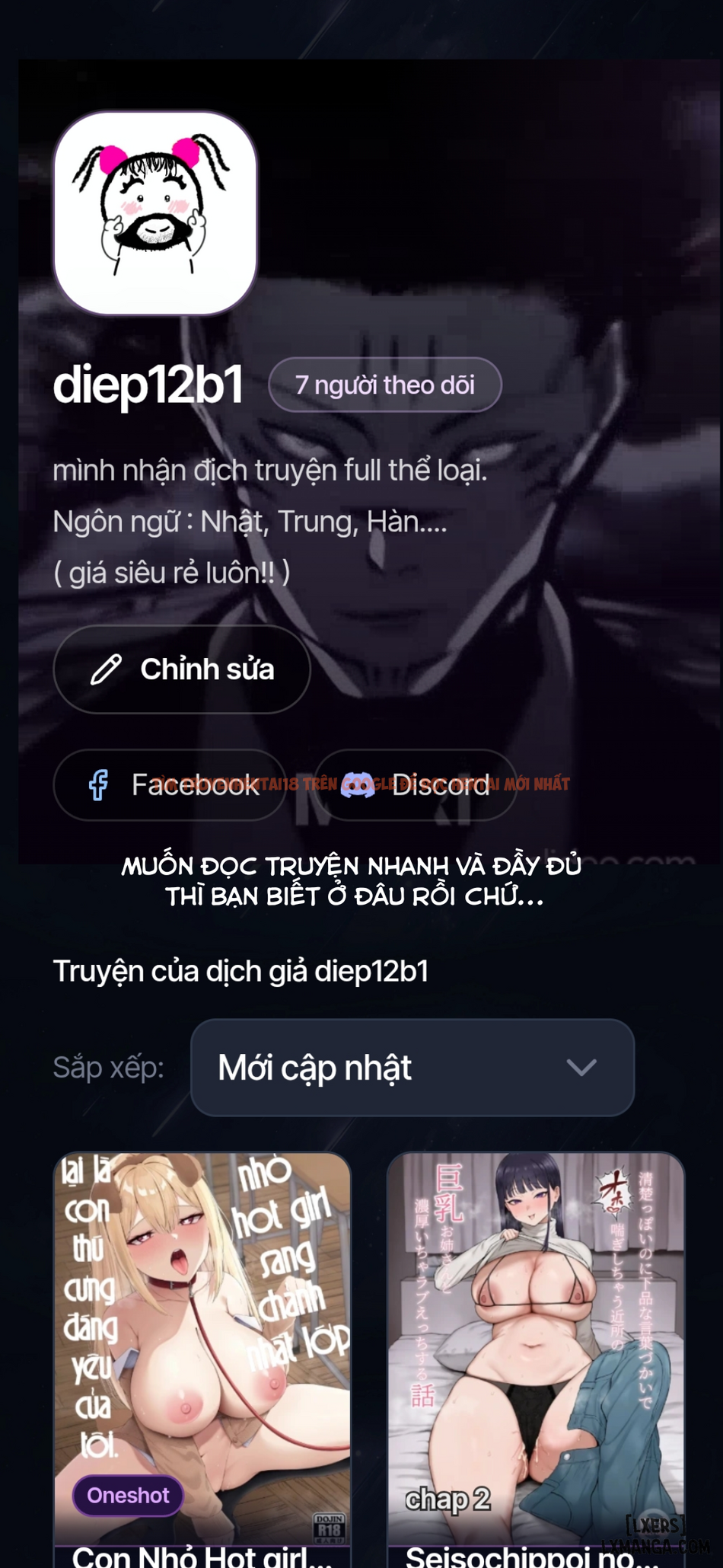 Xem ảnh page_027 trong truyện hentai Idol Kamieshi -Kairaku Ochi No Kiroku- - Chapter 1 - www.hentaitvn.net