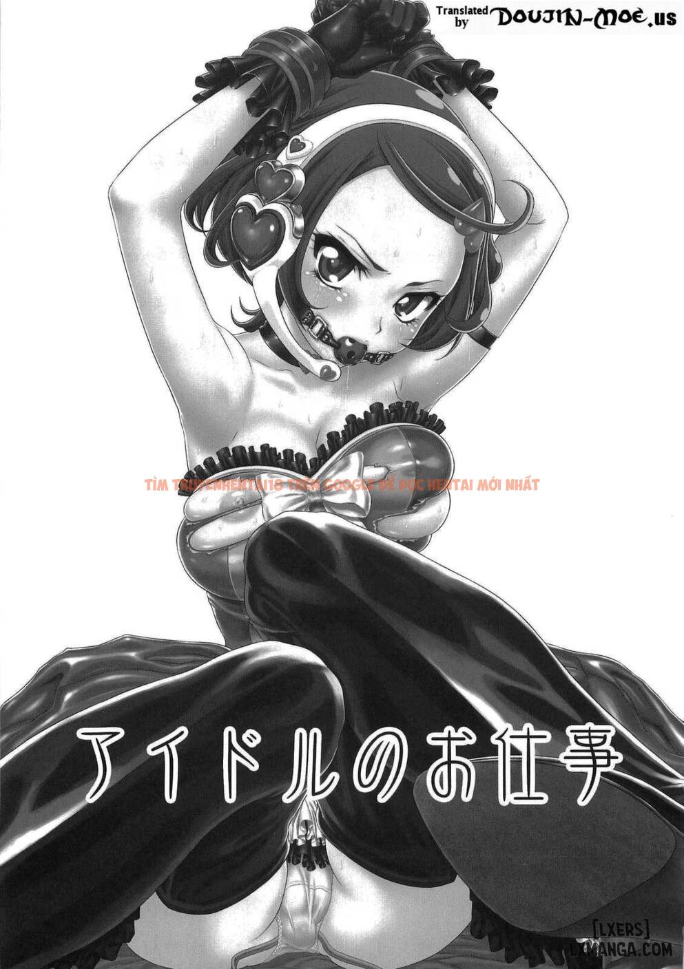 Xem ảnh 2 trong truyện hentai Idol No Oshigoto An Idol's Job - One Shot - hentaitvn.net