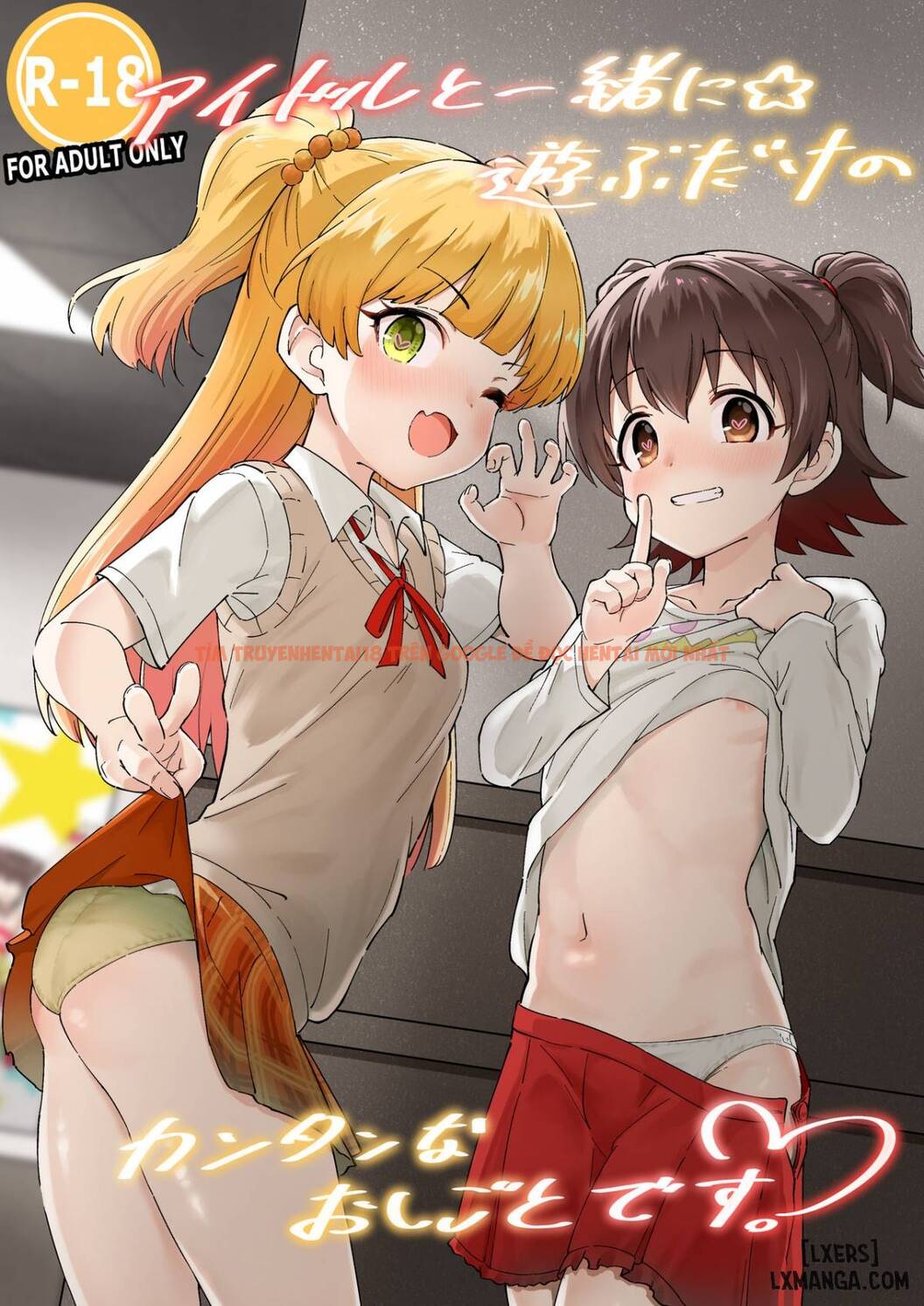 Xem ảnh 1 trong truyện hentai Idol To Issho Ni Asobu Dake No Kantan Na Oshigoto Desu - One Shot - hentaitvn.net