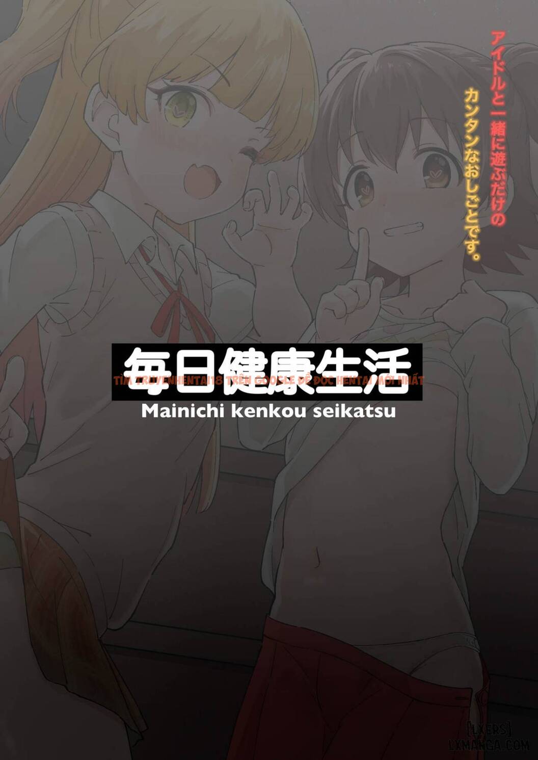 Xem ảnh 24 trong truyện hentai Idol To Issho Ni Asobu Dake No Kantan Na Oshigoto Desu - One Shot - hentaitvn.net