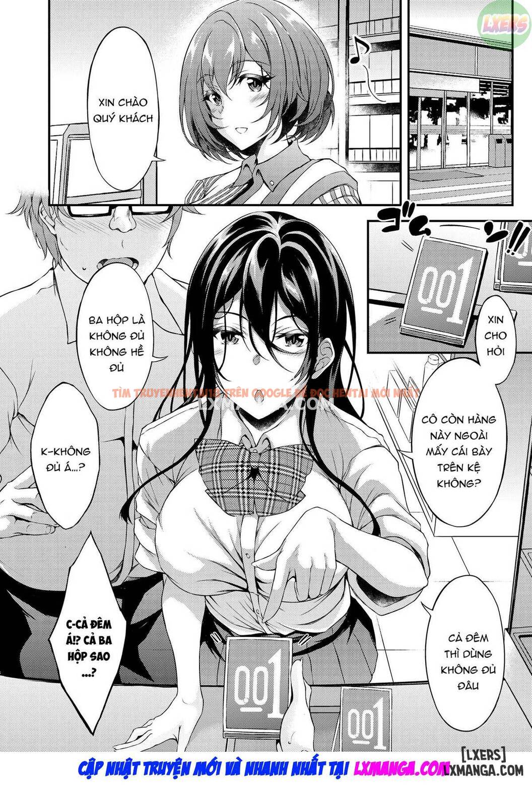 Trang truyện 19 trong truyện tranh Iede Jk-chan O Tomete Agetara Boku No Ie Ga Yaribeya Ni - Chap 1 - lxmanga.org