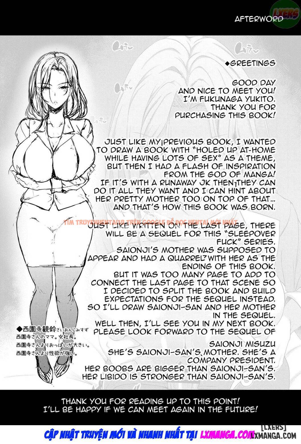 Trang truyện 30 trong truyện tranh Iede Jk-chan O Tomete Agetara Boku No Ie Ga Yaribeya Ni - Chap 1 - lxmanga.org