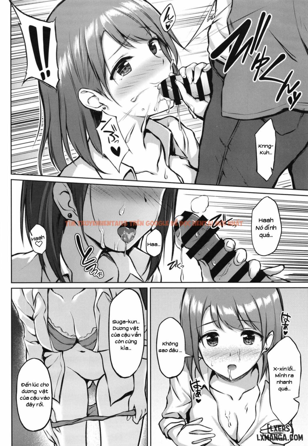 Xem ảnh 10 trong truyện hentai Iede Shoujo No Naruse-san - One Shot - hentaitvn.net
