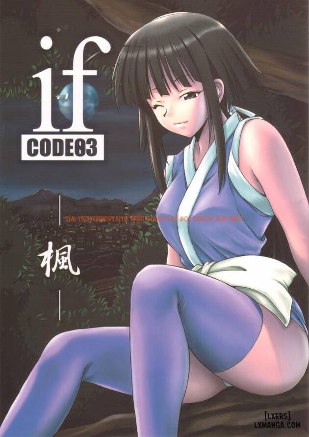 Xem ảnh 0 trong truyện hentai If CODE 03 - One Shot - hentaitvn.net