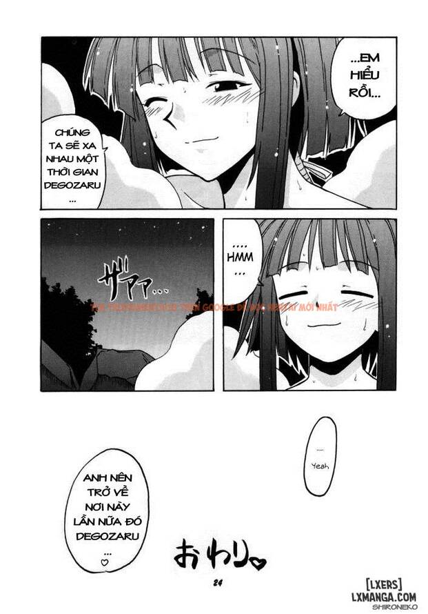 Xem ảnh 22 trong truyện hentai If CODE 03 - One Shot - hentaitvn.net