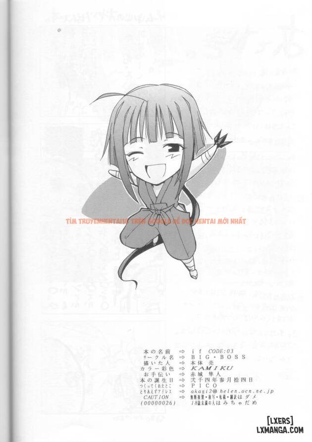Xem ảnh 24 trong truyện hentai If CODE 03 - One Shot - hentaitvn.net